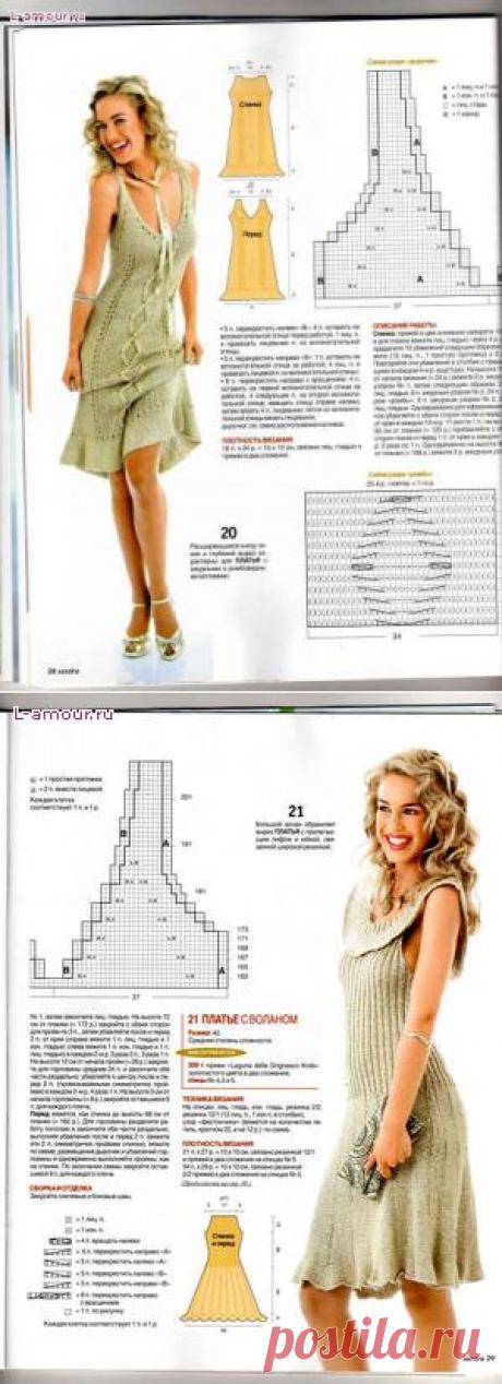 Кто-нибудь вяжет?