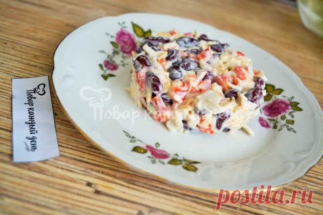 Салат с крабовыми палочками и фасолью - пошаговый рецепт в домашних условиях