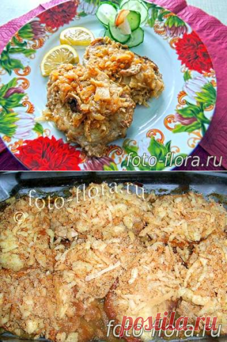 Отбивные из свинины в духовке под шубой: рецепт с фото -очень вкусно и оригинально! Рецепты домашней кухни.
