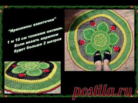 "Иринкины завиточки" 5 часть. Мастер класс