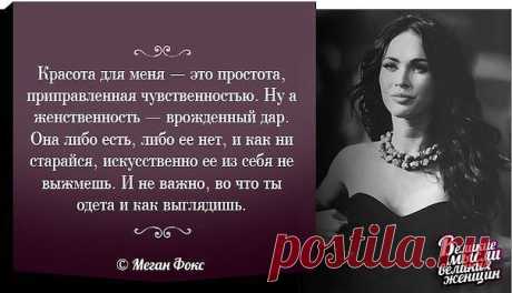 &quot;Лучшие поздравления и пожелания&quot;
Светлана Шилова