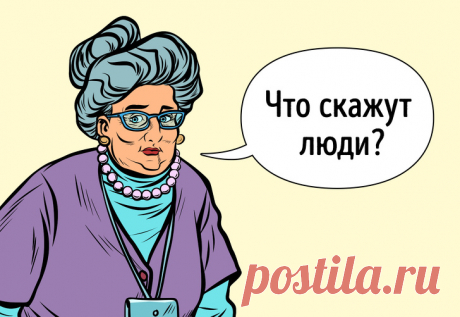Я выросла в дефиците маминой любви, а теперь она жила в неосознанном дефиците моей