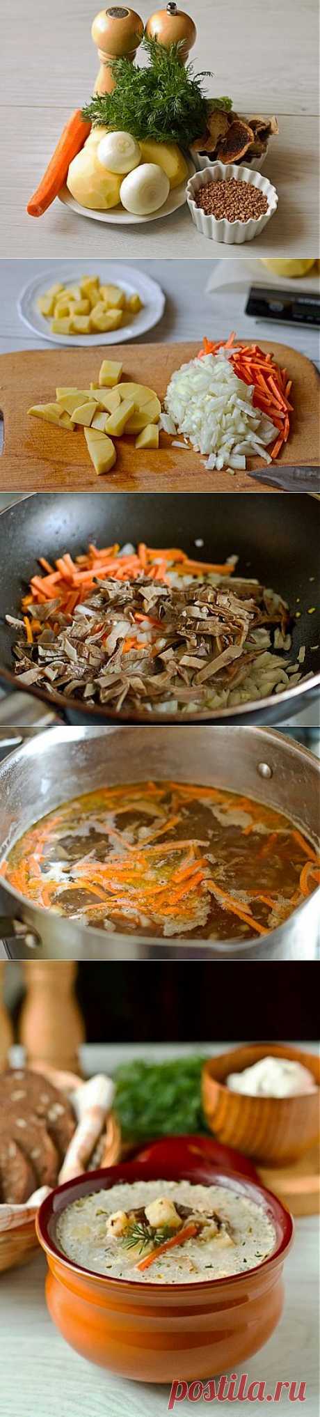 Крупеня с белыми грибами - Пошаговый рецепт с фото | Первые блюда | Вкусный блог - рецепты под настроение