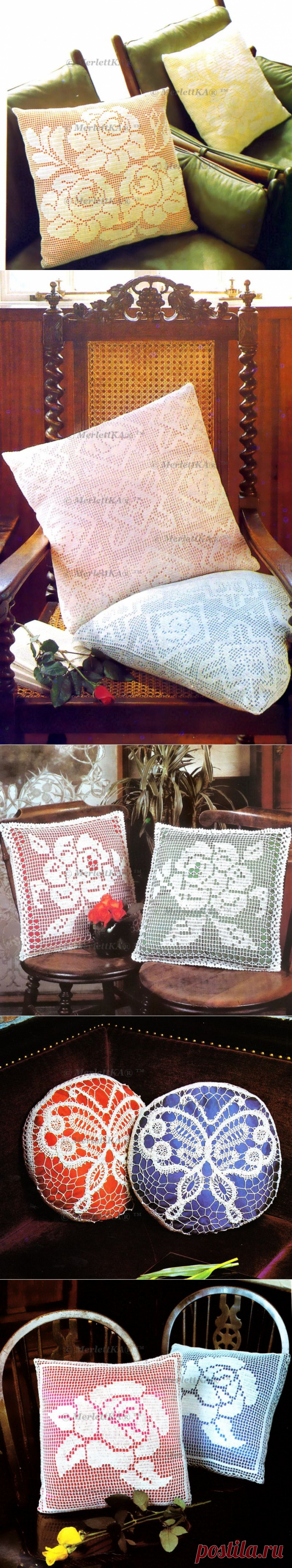 Интерьерные подушки - вязание крючком - большая подборка