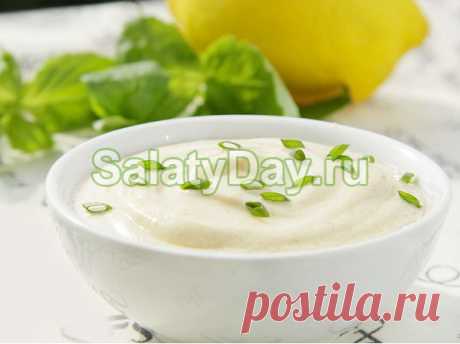 Сметанный соус для салата – быстро и вкусно: рецепт с фото и видео