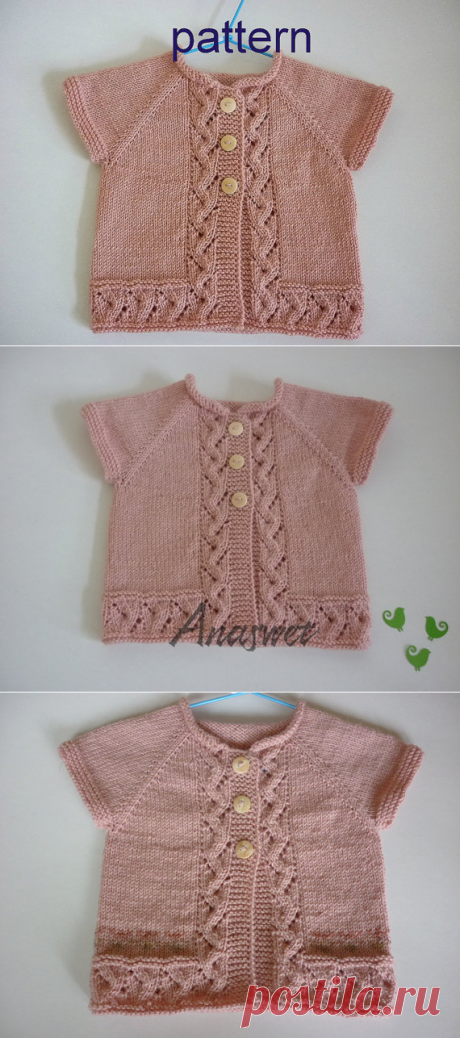 Baby kntting pattern.Pattern baby cardigan.Knitted baby