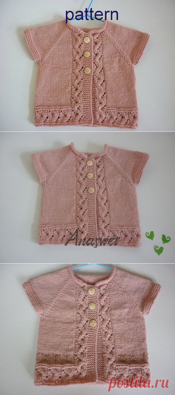 Baby kntting pattern.Pattern baby cardigan.Knitted baby