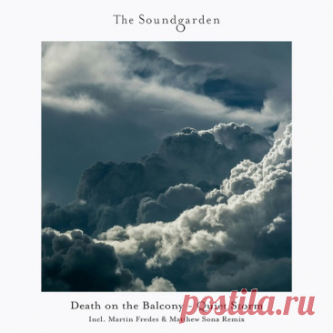 Death On The Balcony – Quiet Storm [SG148]