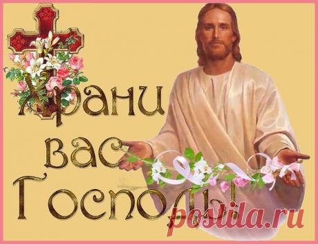 СТРАСТНАЯ НЕДЕЛЯ (неделя перед Пасхой)