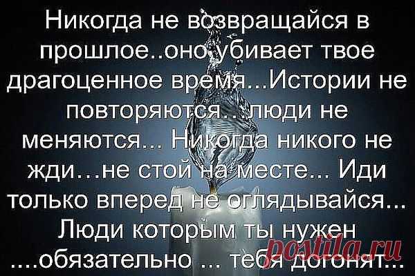 Интересные новости