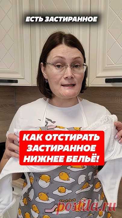 👉 Короткие ролики Shorts https://youtube.com/playlist?list=PLE98kwSXSq_5XoYnSaygAc2id6urFZwJz&si=tsdluuHMtfbh1ZsB👉 Покупки Фикс Прайс (FixPrice), Светофор,...