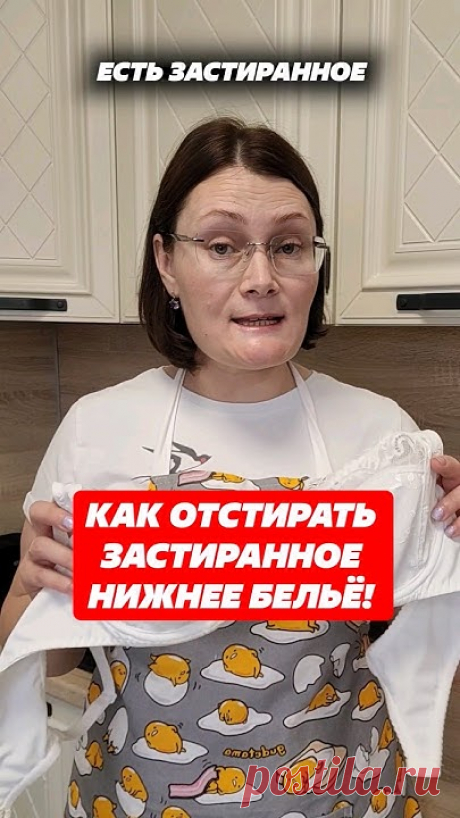 👉 Короткие ролики Shorts https://youtube.com/playlist?list=PLE98kwSXSq_5XoYnSaygAc2id6urFZwJz&si=tsdluuHMtfbh1ZsB👉 Покупки Фикс Прайс (FixPrice), Светофор,...
