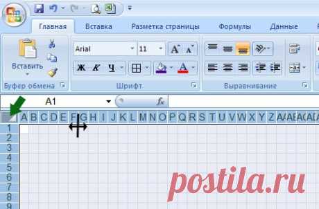 Схемы для жаккарда в Microsoft Office Excel - Вильветта — ЖЖ