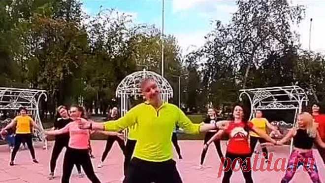 Ну все, я пошла фитнесом займусь...задорная песенка...)))))