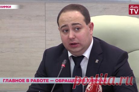 На заседании Совета депутатов у главы Химок произошел нервный срыв Дмитрий Волошин отказал депутатам от оппозиции в праве на критику