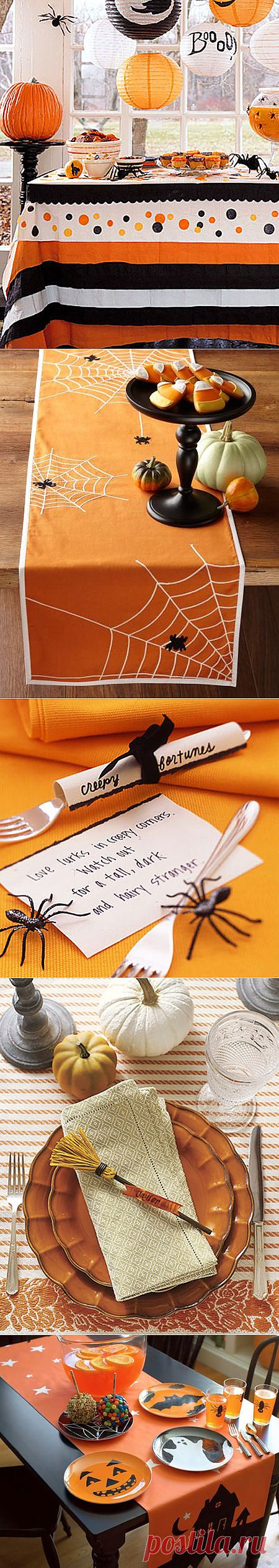 Halloween. Украшаем дом к празднику