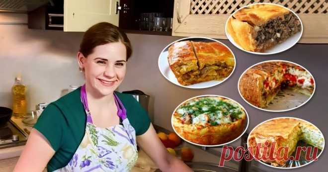 Несладкие пироги от Ольги Матвей - Со Вкусом