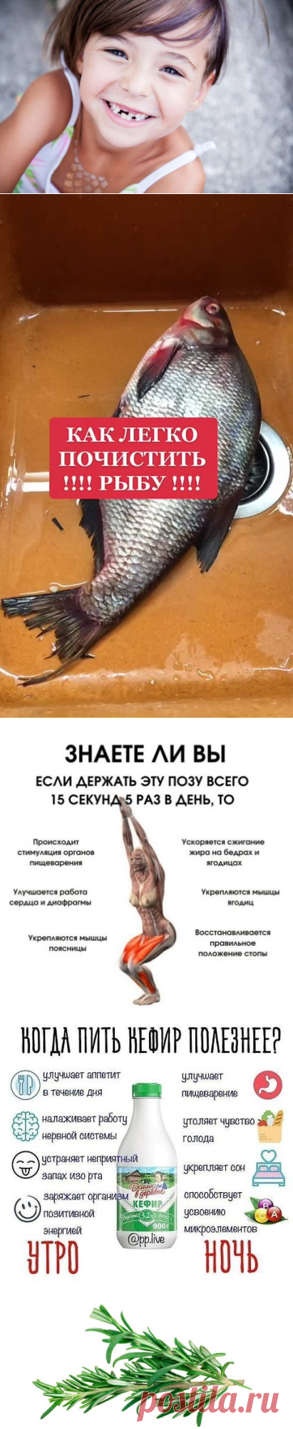 Одноклассники