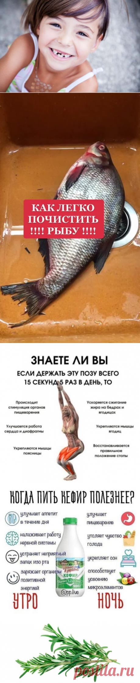 Одноклассники