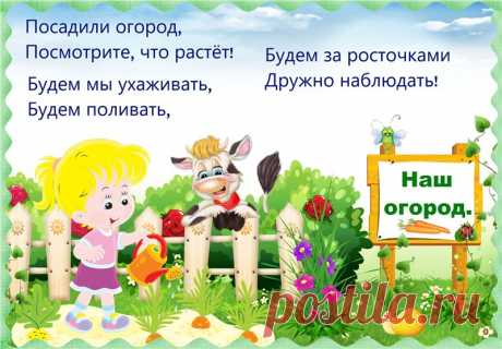 Клипарт | Записи в рубрике Клипарт | Дневник Svetlana-sima