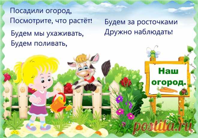 Клипарт | Записи в рубрике Клипарт | Дневник Svetlana-sima