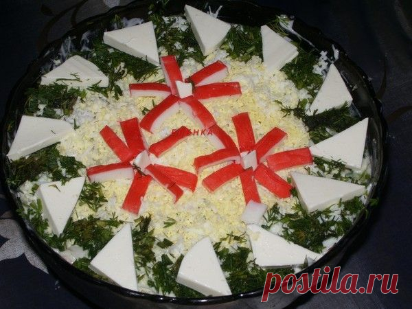 Без заголовка