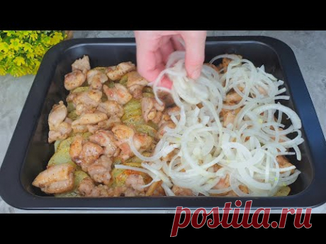Это настоящая вкуснятина, даже шашлык не нужен❗ Научила сестра из США, вкусный ужин быстро и просто