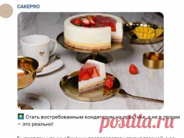 Скриншот-07-06-2025 20:17:20.jpg