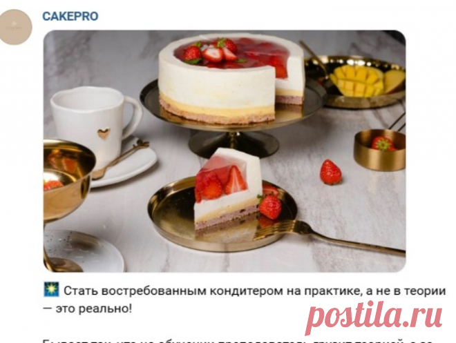 Скриншот-07-06-2025 20:17:20.jpg