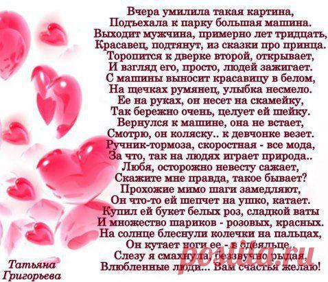 Вам интересно как с полного нуля и отсутствия опыта зарабатывать большие деньги ? Интересует пишите мне или ставьте +