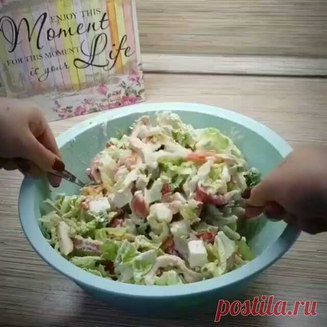 🔅РЕЦЕПТЫ🔅ПРАВИЛЬНОЕ ПИТАНИЕ в Instagram: «Этот салатик покорит ваше сердце и желудок❤ Обязательно сохраняйте рецепт и готовьте на здоровье!!! . ЕСЛИ ПОНРАВИЛСЯ РЕЦЕПТ ➕➕➕В…»