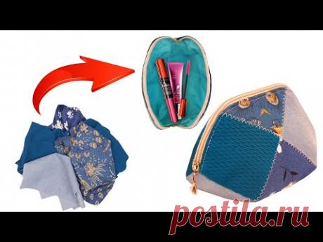 Как легко сшить косметичку из кусочков ткани - тебе понравится это идея!