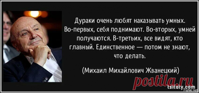 плохой мир лучше хорошей войны кто сказал: 1 тыс изображений найдено в Яндекс.Картинках