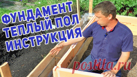 Самый распространенный вопрос - где расположить баню на участке?
Как распланировать загородный земельный участок под застройку?
Где строить дом?
Где можно, а где нельзя?!
Мы обратились к СНИПУ и выяснили все правила.
________________________
Спасибо всем за просмотр!
Подпишись, если понравилось, напиши в комментарии, если интересно задать вопрос!