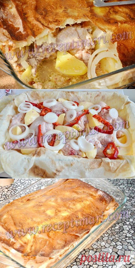 рецепт курица в лаваше