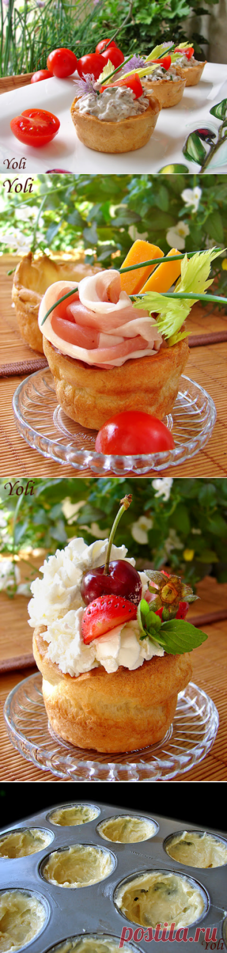 Вкусно с Йоли: Кошнички от парено тесто
