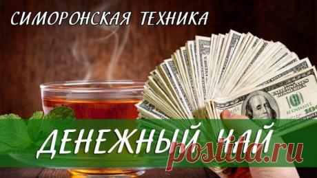 Загруженное изображение