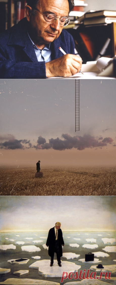 Несчастная судьба людей – следствие несделанного ими выбора. ЭРИХ ФРОММ