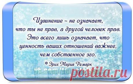 Интересные новости