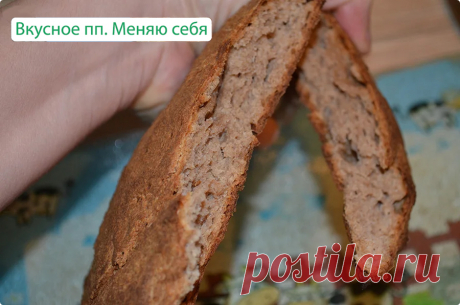 Простой рецепт ржаного хлеба на кефире без закваски и дрожжей