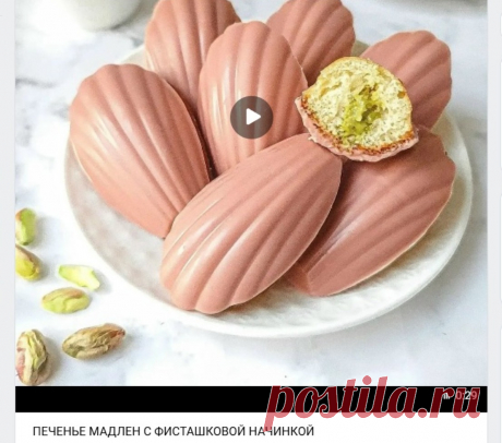 Скриншот-17-09-2025 10:03:50.jpg