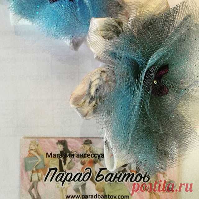 Цена 550 руб (пара). Банты с сеткой на основе из ленты. Сетка делает бантики легкими и весьма оригинальными.  #Парадбантов #Аэробус #Банты #бантики #ободок #праздник #бантывмоскве #сетканапучок #реэинка #чертановская #праздник #ддятанцев