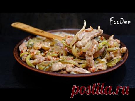 Рецепт из старой газеты! Мясо по-курземски – Очень вкусное блюдо из свинины!