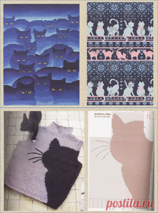 Жаккард и интарсия с прекрасными кошками - более сотни схем и моделей - в копилки мастериц | МНЕ ИНТЕРЕСНО | Яндекс Дзен