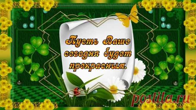 Одноклассники