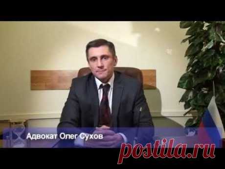 Исковое заявление о выселении за нарушение условий договора | Закон РАА &amp;#8212; юридический блог