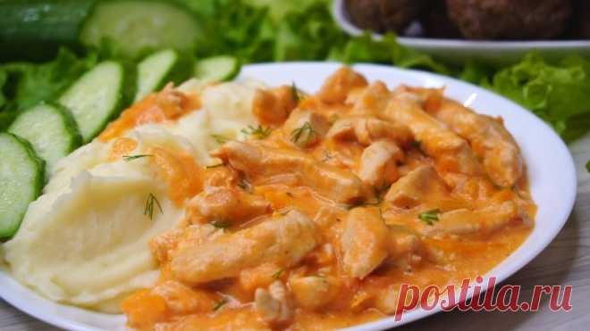 Вкуснейшее блюдо для все семьи  Скорее сохраняйте рецепт
