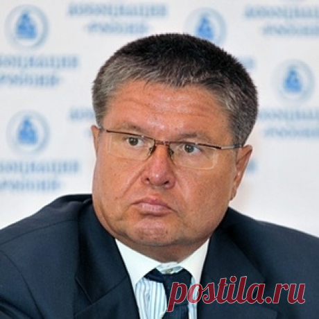 Кого Улюкаев "утянет" вслед за собой