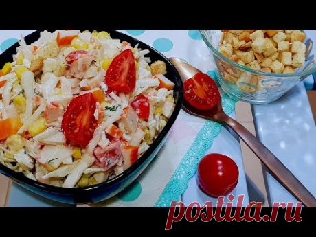 Такую Вкуснятину из капусты можно Готовь хоть каждый день! Потрясающе вкусный салат из капусты.