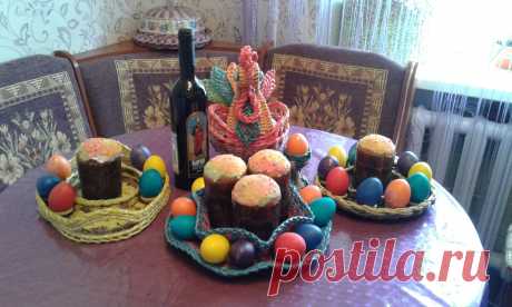 Однокласники